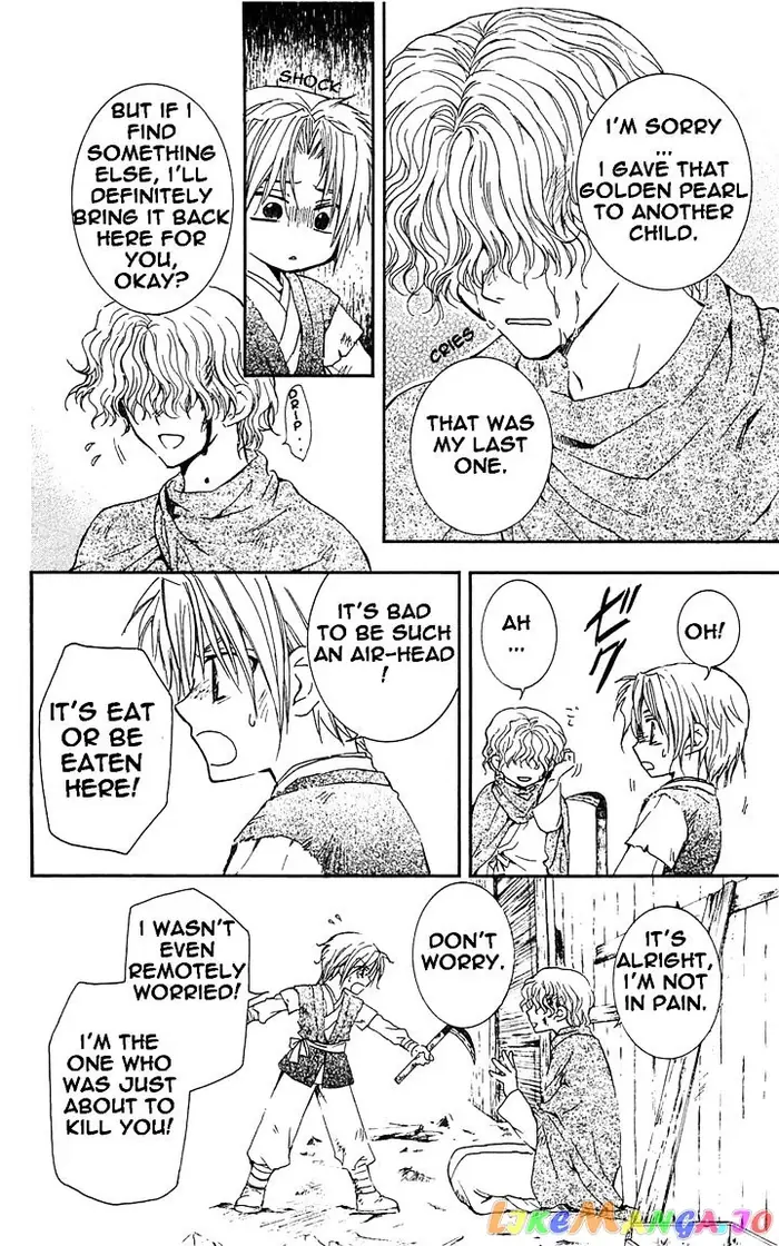 Yona of the Dawn Chapter 14 image 10_optimized